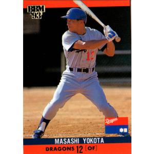 カルビー1987 プロ野球チップス No.142 横田真之 : かーど屋本店ヤフー