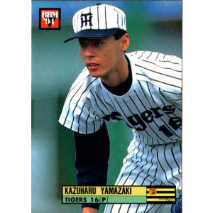 BBMカード　1995年 BBM1995 タイガースコレクションカードセット レギュラーカード No.T71