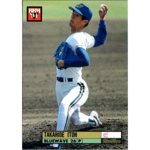 BBM1994 ベースボールカード レギュラーカード No.200 伊藤隆偉｜cardya2