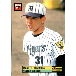 BBM2004 西武ライオンズ レギュラーカード No.46 高木浩之 : かーど屋
