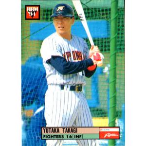 カルビー1987 プロ野球チップス No.45 高木豊 (B) : かーど屋本店
