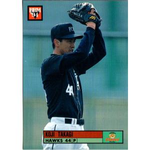 BBM2000 ベースボールカード レギュラーカード No.213 高木晃次 : かー