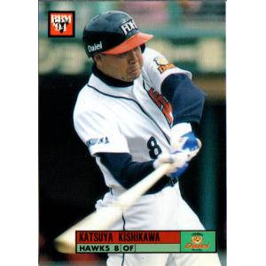 BBM2006 読売ジャイアンツ レギュラーカード No.G085 岸川勝也 : かー