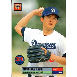 BBM2007 ヤクルトスワローズ レギュラーカード No.TY020 遠藤