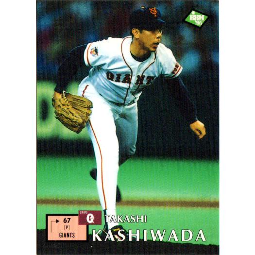 BBM1995 ベースボールカード レギュラーカード No.41 柏田貴史 R