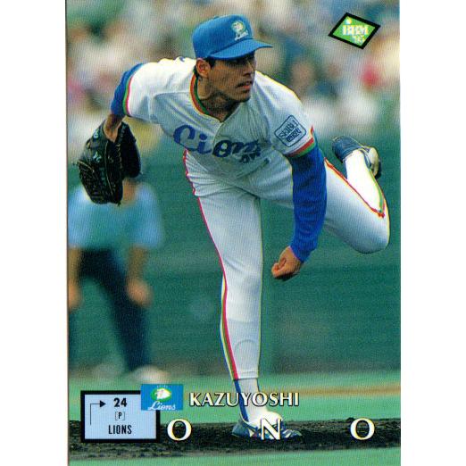 BBM1995 ベースボールカード レギュラーカード No.60 小野和義