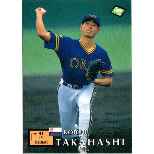 BBM1995 ベースボールカード レギュラーカード No.96 高橋功一 R