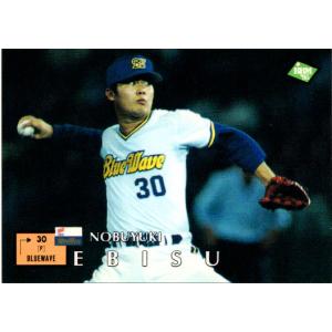 65 BBM2001 オリックス No.225 戎信行 Yahoo!オークション -「戎」(野球) (スポーツ)の落札相場・落札価格
