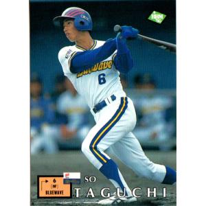 34 【田口壮 (オリックス・ブルーウェーブ)】BBM ヒストリック