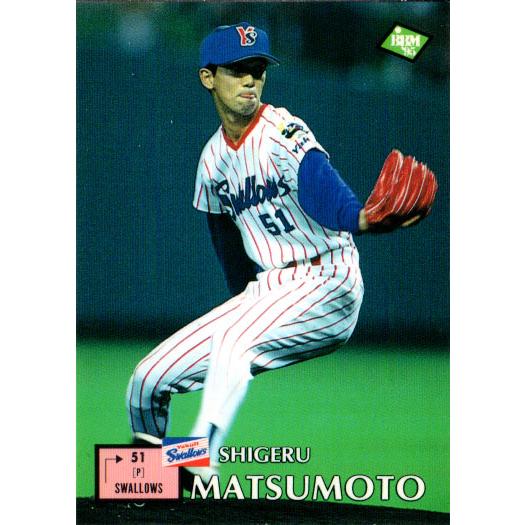 BBM1995 ベースボールカード レギュラーカード No.166 松元繁 R