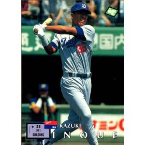 プロ野球チップス99 大量のゴールドサインカード cardya2_yc1999-gp-107