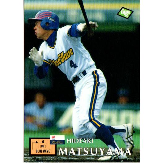 BBM1995 ベースボールカード レギュラーカード No.334 松山秀明 R