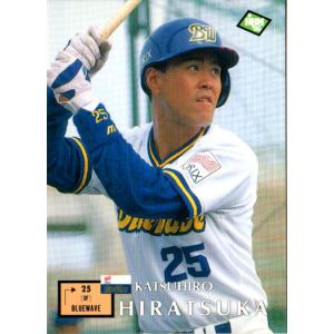 BBM2010 オールスターカード レギュラー 39 ダルビッシュ有 (北海道