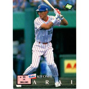 ユニオンアリーナ UA30BT/ARK-1-021 メフィスト (SR スーパーレア