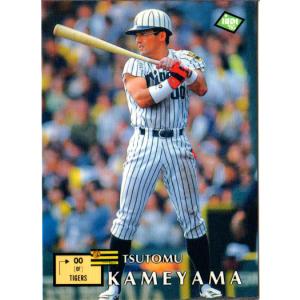 BBM1995 ベースボールカード レギュラーカード No.458 亀山努
