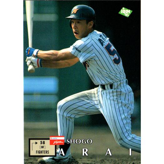 BBM1995 ベースボールカード レギュラーカード No.497 荒井昭吾 R