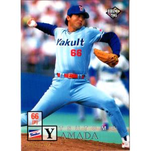 ヴァイスシュヴァルツロゼ 二人の天才のために 鳥谷真琴 ssp 🌈#トレカ