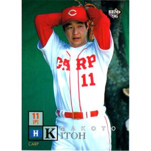 プロ野球カード保存版 79年日本シリーズ 高橋慶彦さん プロ野球カード保存版 79年日本シリーズ 高橋慶彦さん プロ野球