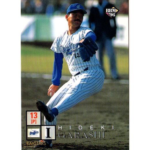 BBM1996 ベースボールカード レギュラーカード No.117 五十嵐英樹