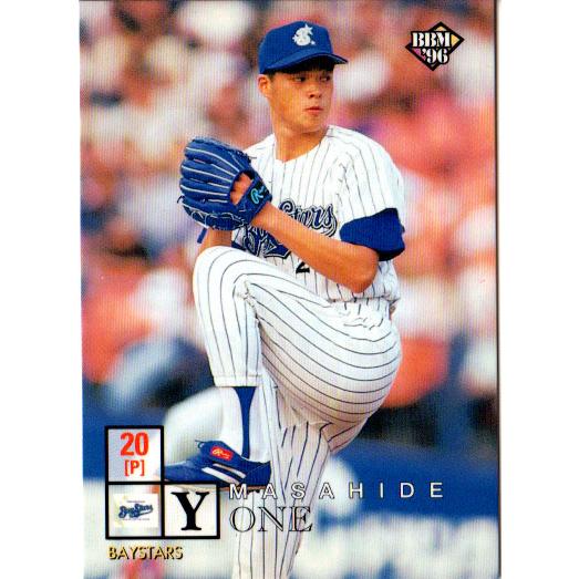 BBM1996 ベースボールカード レギュラーカード No.127 米正秀