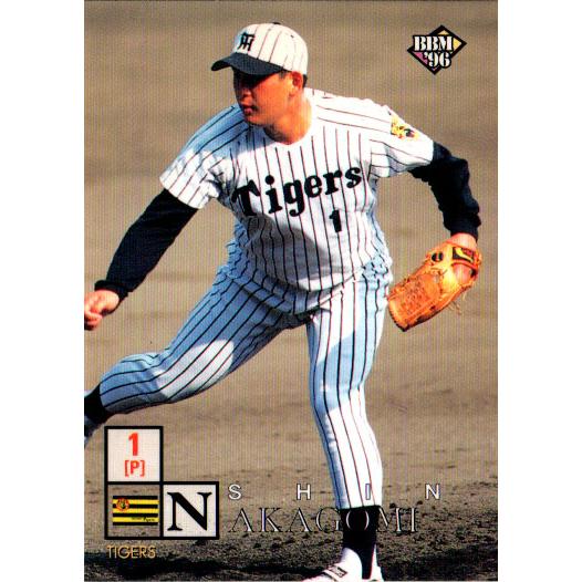 BBM1996 ベースボールカード レギュラーカード No.146 中込伸