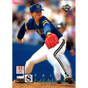 カルビー1997 プロ野球チップス 第一弾 レギュラーカード No.50 鈴木平