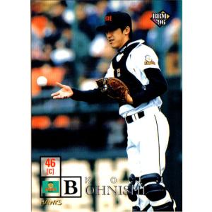 BBM2024 プロ野球90周年カード レギュラーカード No.43 高橋慶彦