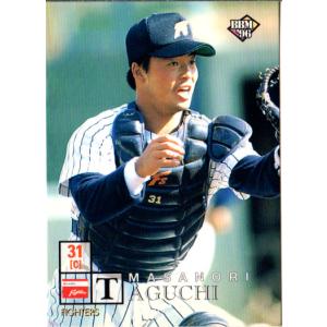 カルビー 2022プロ野球チップス第1弾 L-4 斎藤佑樹(日本ハム