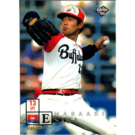 BBM1996 ベースボールカード レギュラーカード No.262 江坂政明