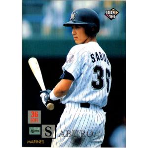 カルビー 2020プロ野球チップス第3弾 OC-09 J.ボーア(阪神) 開幕4番