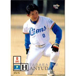 オーナーズリーグ21 OL21 白カード NW 隠善智也 読売ジャイアンツ