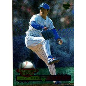 平野恵一 リストバンド 選手支給品 平野恵一 リストバンド 選手支給品