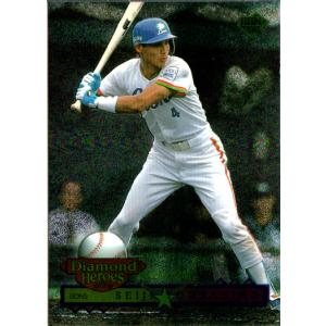 7 【山崎康晃/横浜DeNAベイスターズ】Topps 2025 NPBベースボール