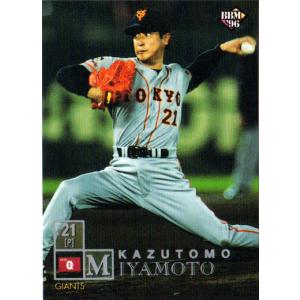 ヴァイスシュヴァルツ Fdd/W120-P05 《女戦士》リアス (PR プロモ