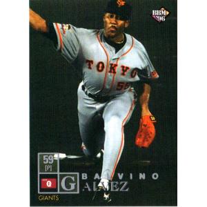 BBM1997 ジャイアンツコレクション レギュラーカード No.G42 ガルベス