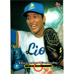 7 【山崎康晃/横浜DeNAベイスターズ】Topps 2025 NPBベースボール