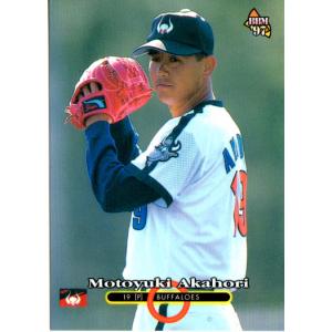 134 羽田耕一 (近鉄バファローズ)】BBM ヒスコレ2015 思い出の