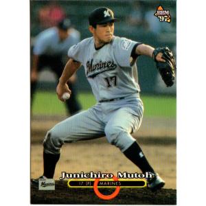 BBM1993 ベースボールカード レギュラーカード No.416 武藤