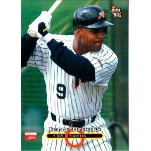 BBM2008 南海・ダイエー・ソフトバンク ホークス70周年記念カード