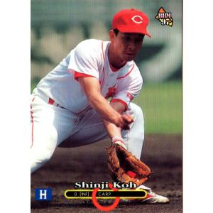 165 【平沢大河/千葉ロッテマリーンズ】エポック 2019 NPBプロ野球
