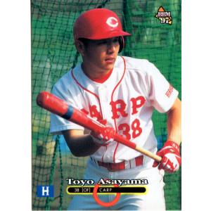 BBM2002 オールタイムヒーローズ レギュラーカード No.141 松井稼頭央