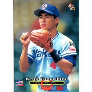 BBM2024 プロ野球90周年カード レギュラーカード No.82 黒田博樹