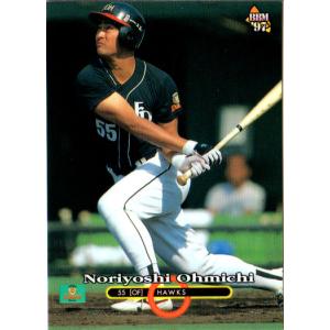 BBM 96 ロッテ 山下徳人 BBM 96 ロッテ 山下徳人（1997オリックスブルーウェーブ伊藤隆偉