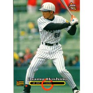 BBM1997 タイガースコレクションカードセット レギュラーカード BBM1997 タイガースコレクションカードセット レギュラーカード