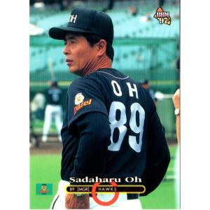 BBM2009 ありがとう、王貞治カードセット レギュラーカード No.1 王