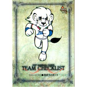 1997ジャイアンツコレクションカードセット Amazon.co.jp: プロ野球97年ジャイアンツ・コレクションカード