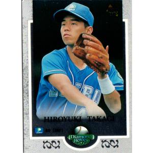 最終値下　埼玉西武ライオンズ　高木勇人　プロコレユニフォーム　新品未開封　M BBM2004 西武ライオンズ レギュラーカード No.46 高木浩之 : かーど屋