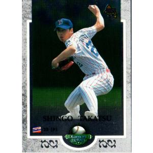 カルビー1999 プロ野球チップス 第3弾 ゴールドサインパラレル No.171