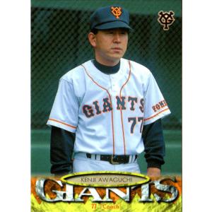 カルビー1982 プロ野球チップス No.201 淡口憲治 : かーど屋本店ヤフー