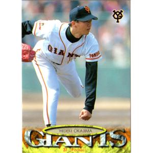 BBM2004 北海道日本ハムファイターズ レギュラーカード No.93 菅野光夫